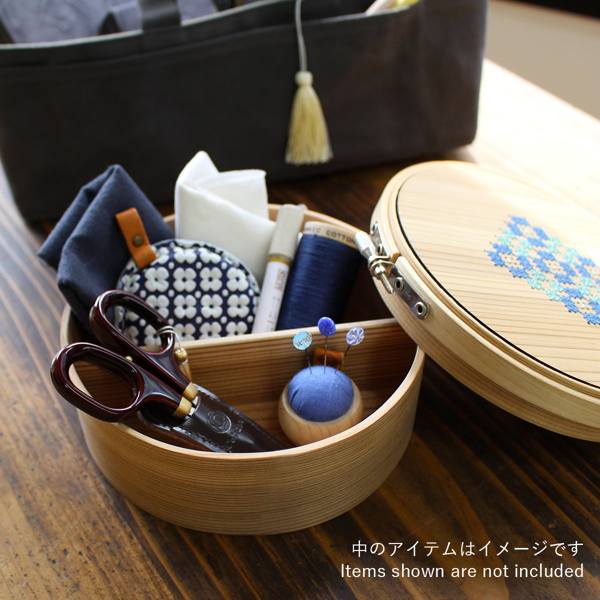 Magewappa Toolbox with Embroidery Hoop (Toolbox Only) – Cohana