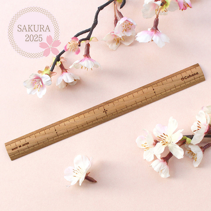 【Pre-order: Estimated Arrival in Late April】Sakura Wooden Ruler 20cm (45-348)