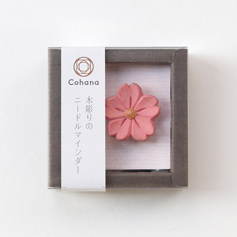 Wooden Needle Minder SAKURA (45-350)