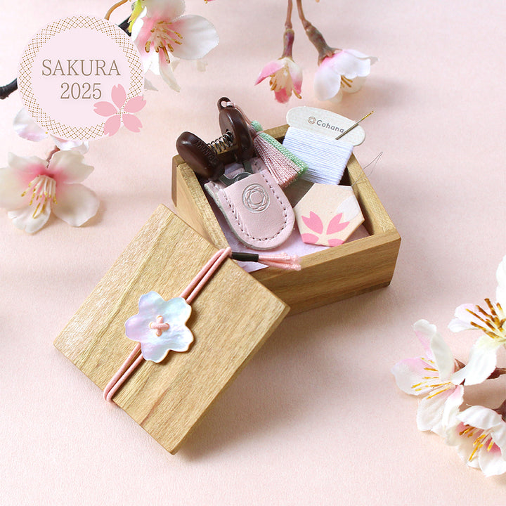 【Pre-order: Estimated Arrival in Mid-May】Mini Sewing Set in Wooden Box SAKURA (45-352)