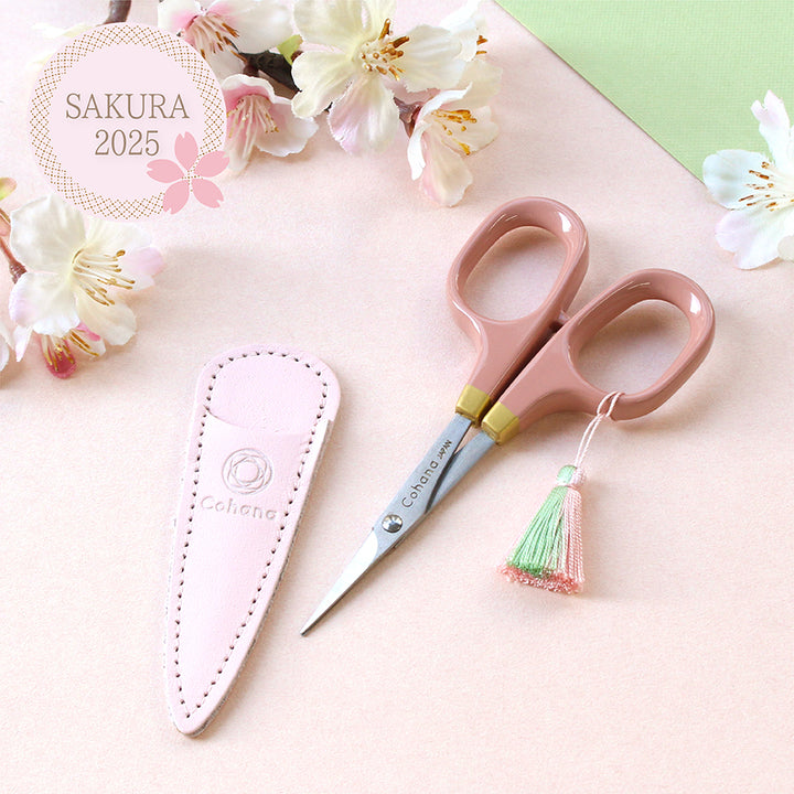 Small Scissors with Lacquered Handles SAKURA  (45-353)