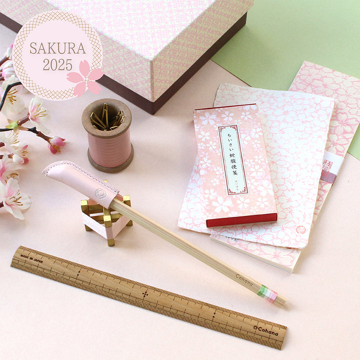 Stationery Set in Haibara Chiyogami Box SAKURA  (45-356)