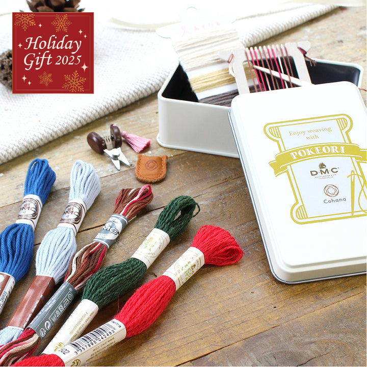 [Available in Limited Quantities]DMC x Cohana Pokeori Steel Tin Box Set White (45-390)