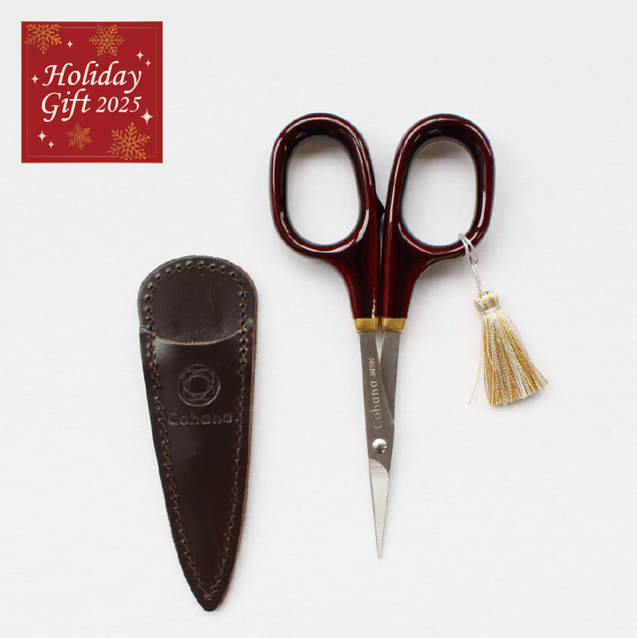 Small Scissors with Lacquered Handles (Tamenuri) (45-139)