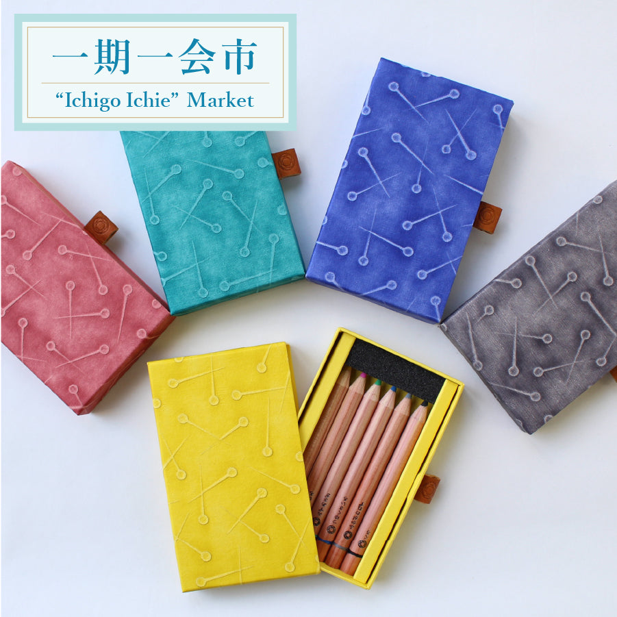 nico×hana shop..neco nico×hana shop..neco Japanese Craft Supplies, Gifts and More