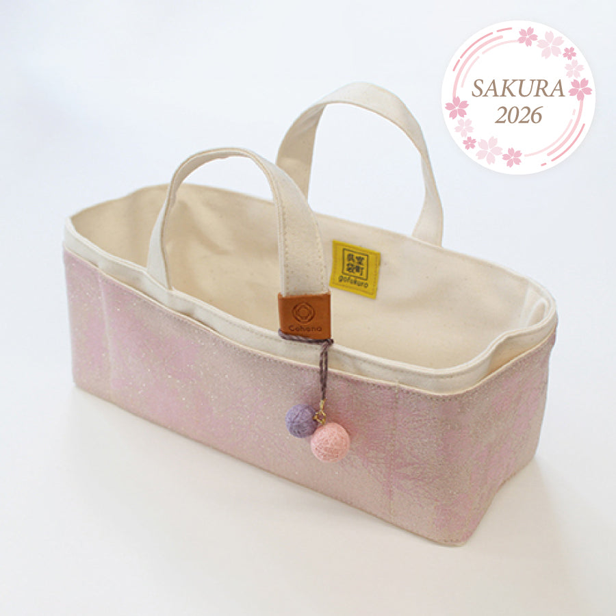 Pre-Order】 Limited Edition 2026 SAKURA – Cohana Online Store