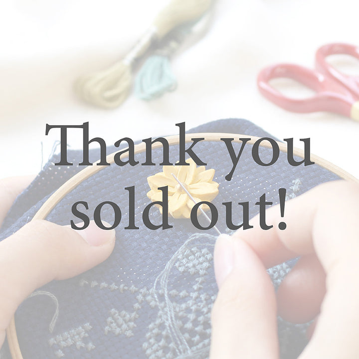 【数量限定・予約A:入荷11月下旬】木彫りのニードルマインダー 福寿草(45-385)