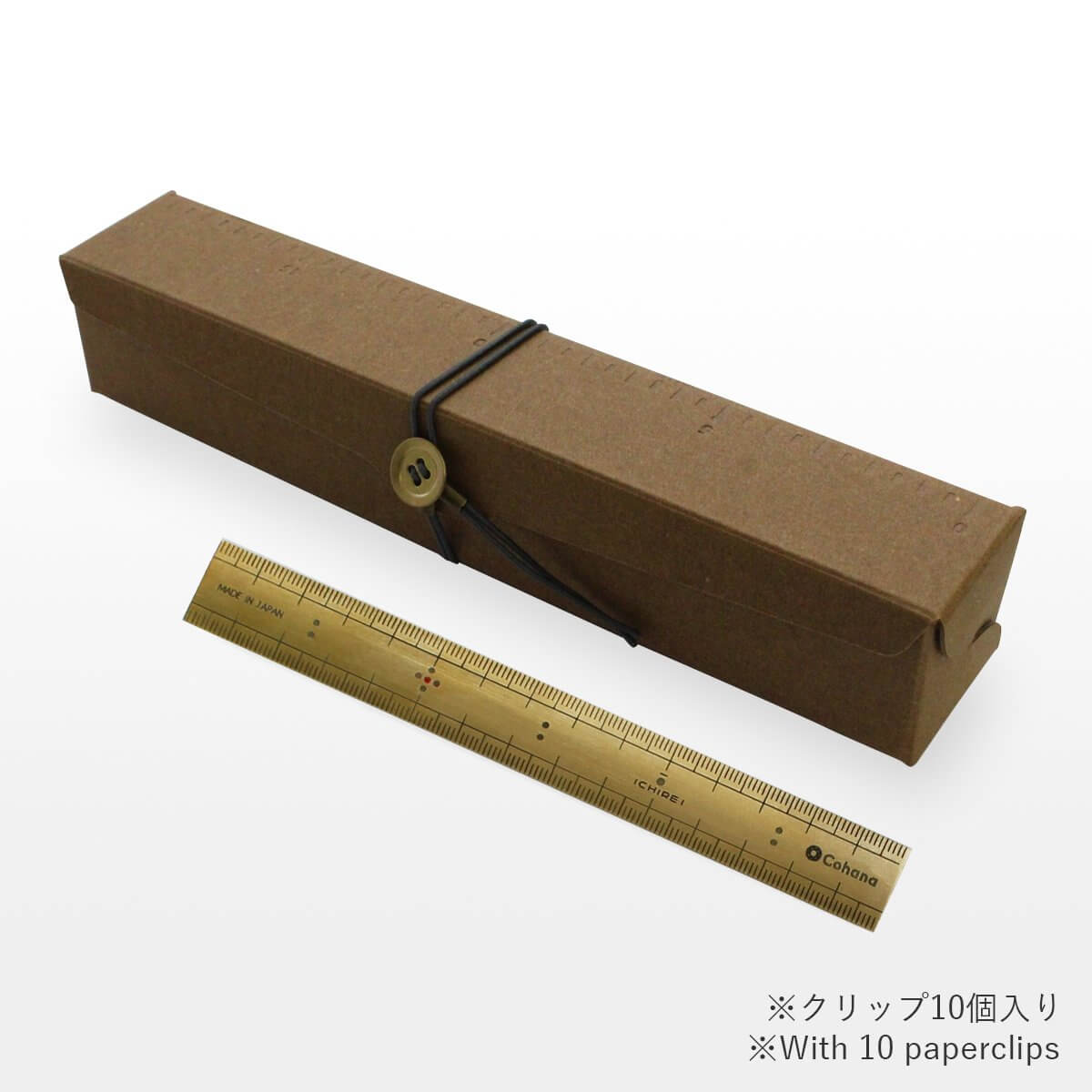 トレイになる筒箱と真ちゅうの竹尺セット - Cohana Online Store
