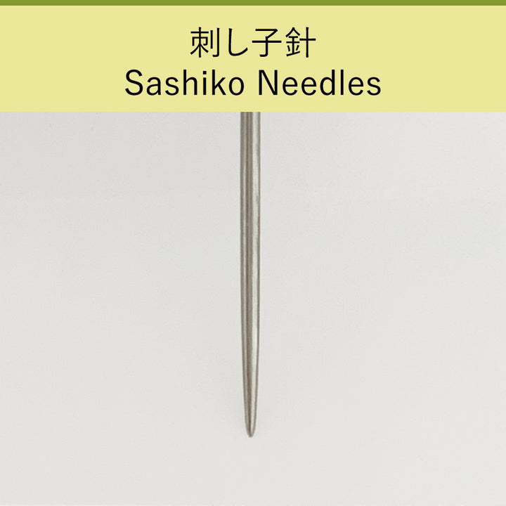 Assorted Needles in Haibara Chiyogami Pack