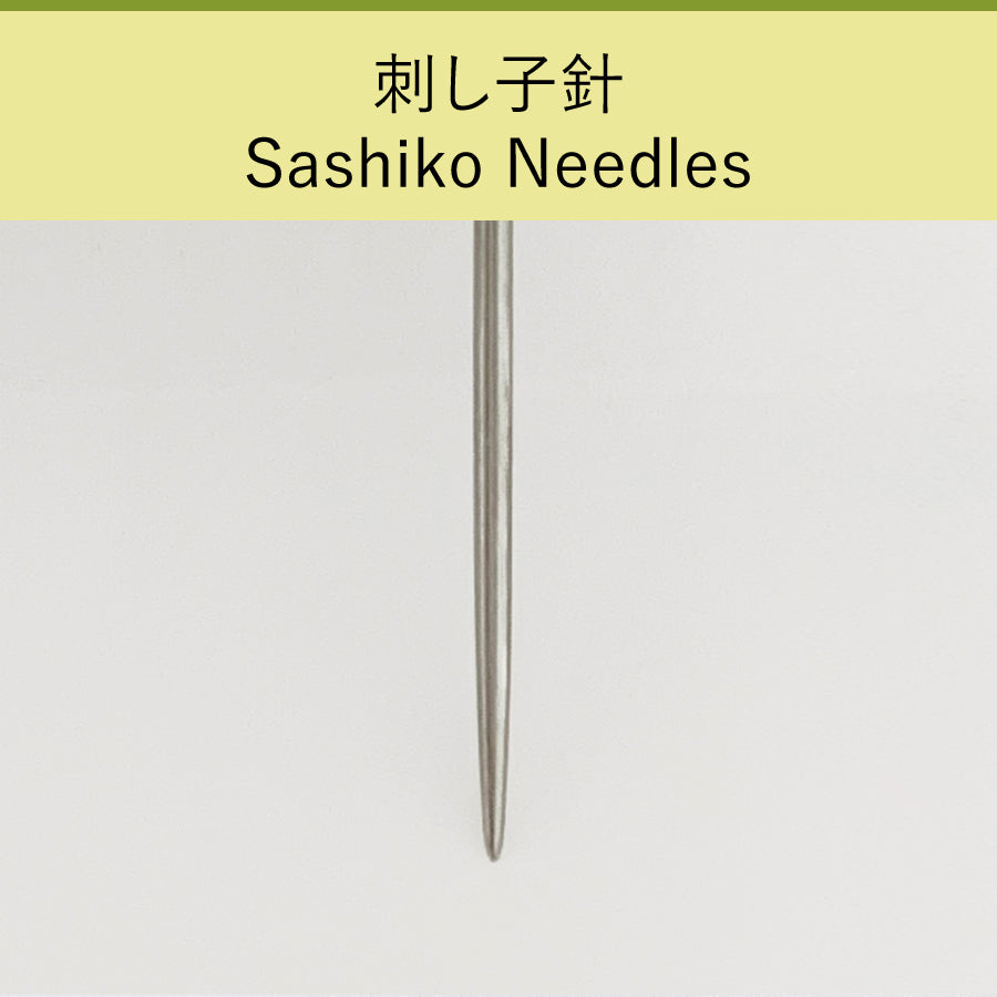Assorted Needles in Haibara Chiyogami Pack – Cohana Online Store