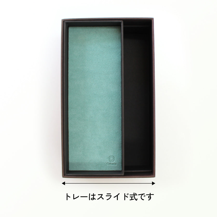 Haibara Chiyogami Sewing Box Large
