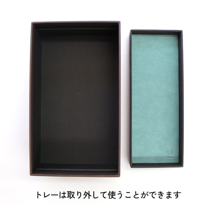 Haibara Chiyogami Sewing Box Large
